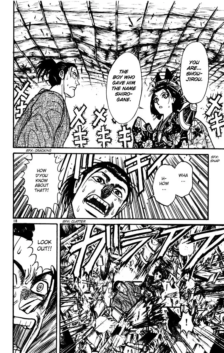 Karakuri Circus Chapter 227 20